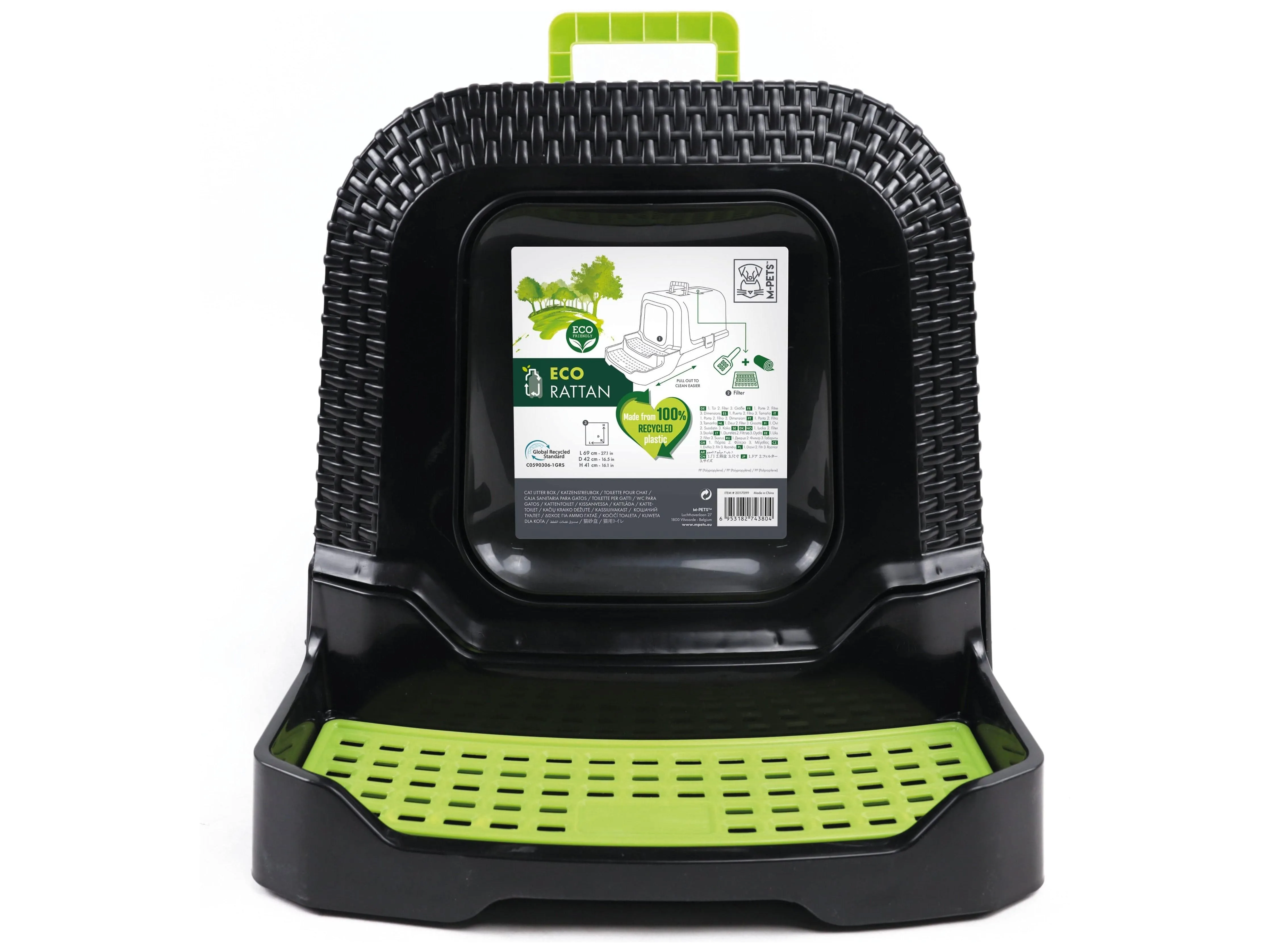 ECO RATTAN Cat Litter Boxes