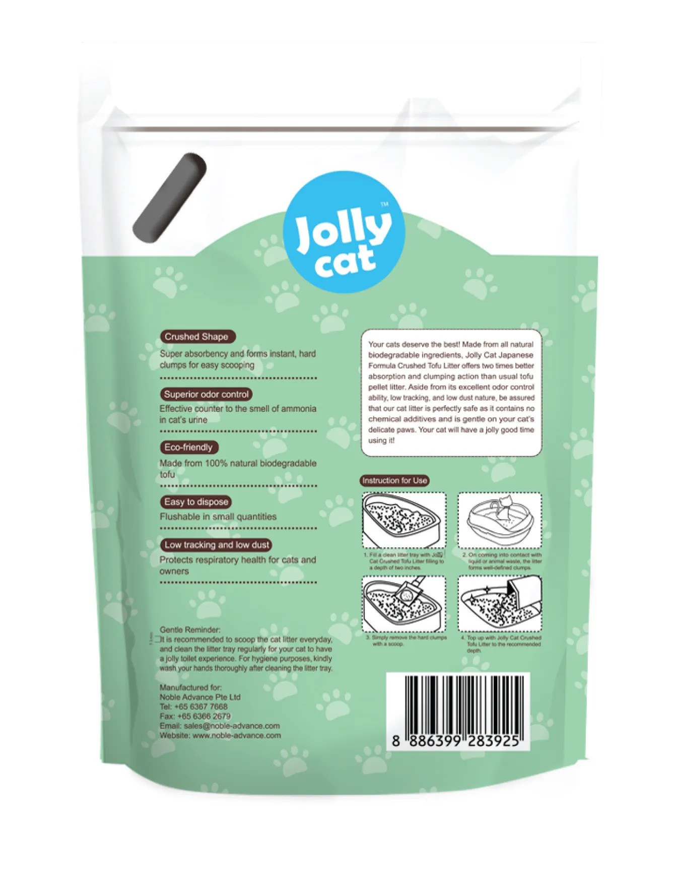 Jollycat Crushed Tofu Jasmine Cat Litter 6L