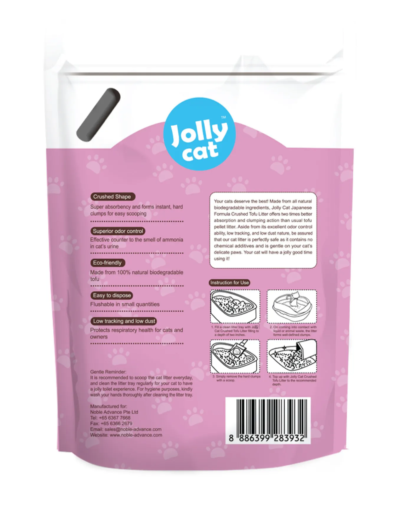 Jollycat Crushed Tofu Lavender Cat Litter 6L